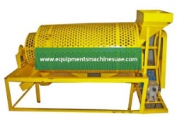 Nuts Processing Machine