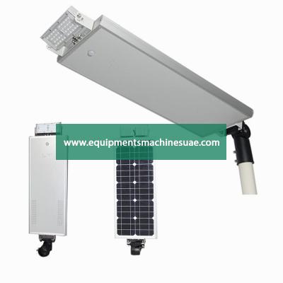 12W 20Watt 25 Watt Adjustable LED Solar Street Light