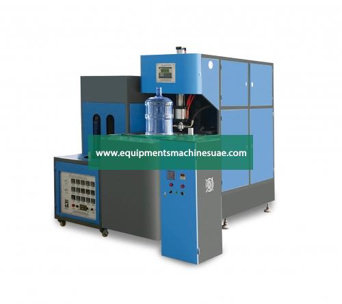 20L/5 Gallon Blow Moulding Machine