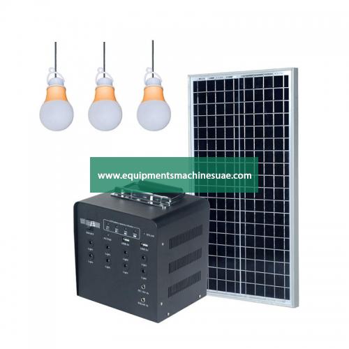 50W Small Portable Home Solar Power System