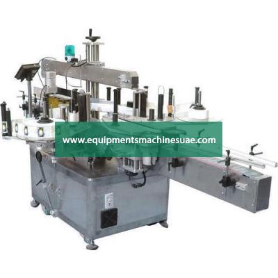 Automatic Double Side Sticker Labeling Machine