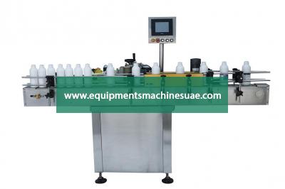 Automatic Flat/Oval/Square Bottles Sticker Labeling Machine