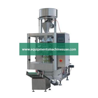 Automatic Granule Packaging Machine Suppliers