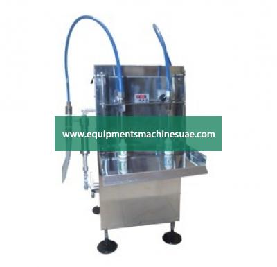 Automatic Liquid Bottle Filling Machine