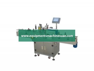 Automatic Vertical Sticker Labeling Machine