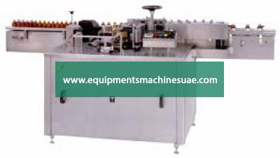 Automatic Vial Sticker Labeling Machine