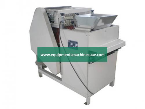 Broad Beans Slitting Machine