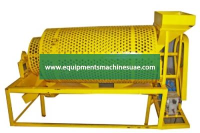 Cashew Nut Grading Machine