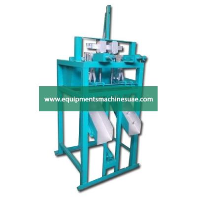 Cashew Shelling Machine