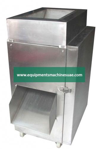 Meat Commercial Meat Shredder