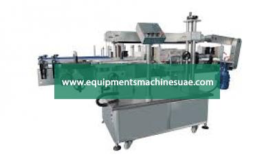 Edible Oil Labeling Machine