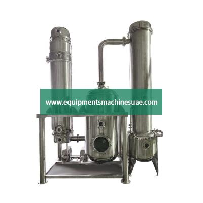 Falling Film Vacuum Evaporator