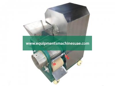 Fish De-Bone Machine Suppliers