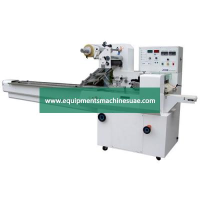 Food Biscuit Packing Machine Manufacturers