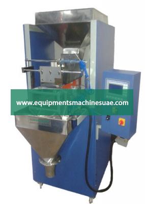 Granule Weighting and Packing Machine Manufacturers