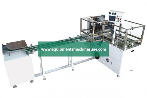 Handkerchief Paper 20 Bags Packing Machine