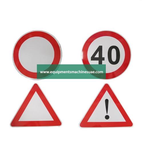High Reflective Road Traffic Signs