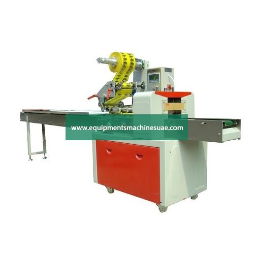 Horizontal Flow Wrap Machine for Chocolates Cream Wafers