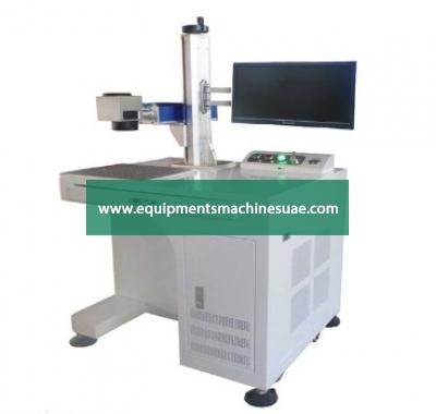 Laser Marking Machines