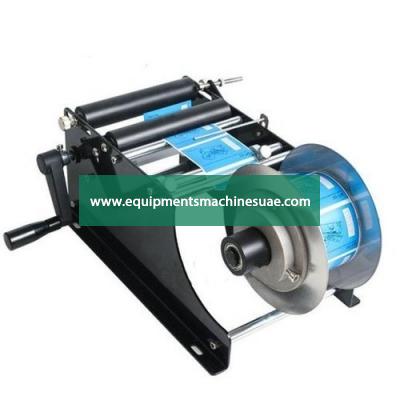 Manual Sticker Labeling Machine