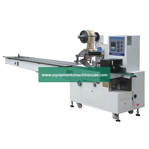 Multi-function Pillow Type Packaging Machines