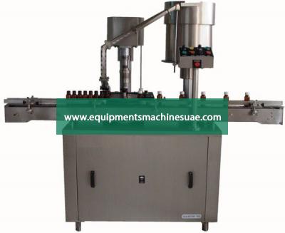 Multi Head Screw Cap Sealing Machine