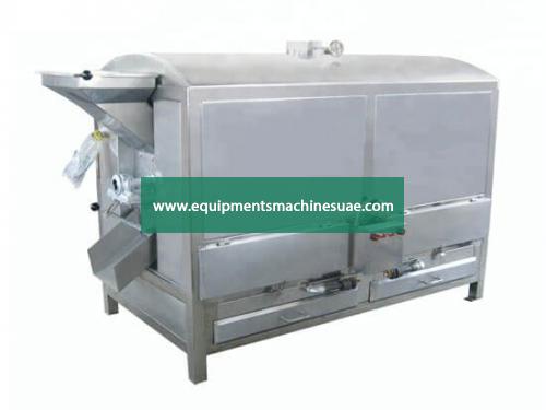 Multifunction Nut Roaster