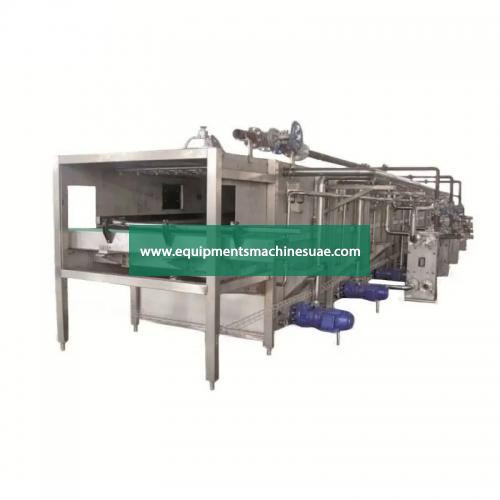 Pasteurizer and Sterilizer