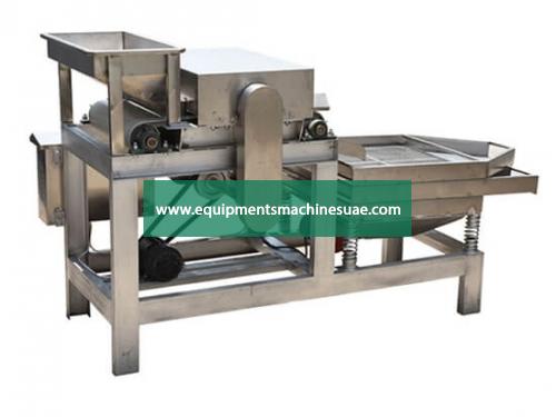 Peanut Almond Kernel Chopping Machine