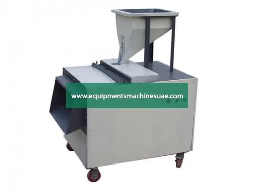 Peanut Almond Kernel Slicing Machine