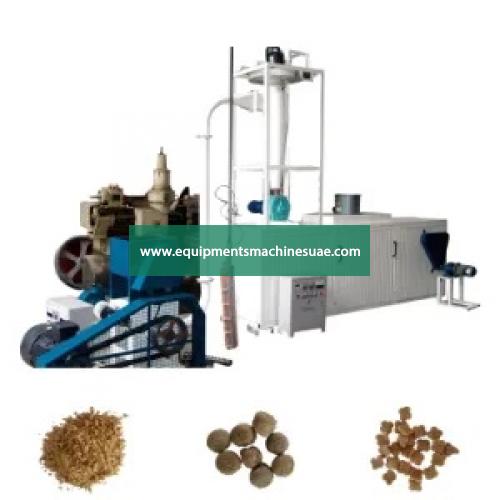 Pet Food Production Line