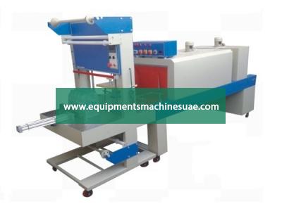 Shrink Wrapping Machine