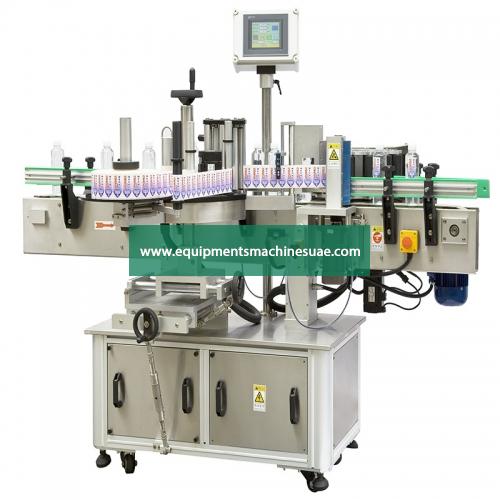 Small Bottle Or Can Adhesive Sticker Labeling Machine