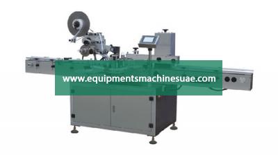 Top and Bottom Sticker Labeling Machine