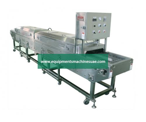 Ultraviolet Sterilizer