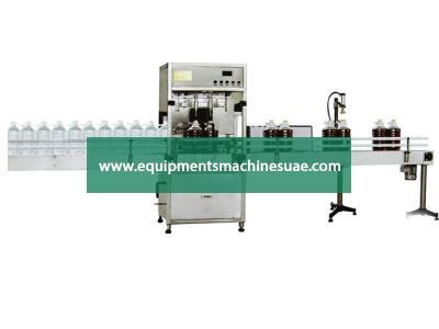 Vegetable Oil Filling Machine