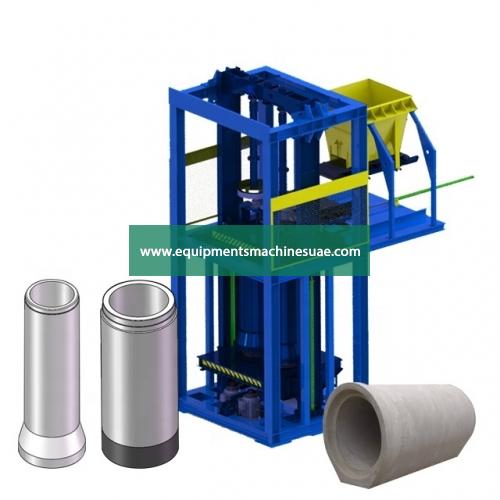 Vertical Concrete Pipe Making Machine